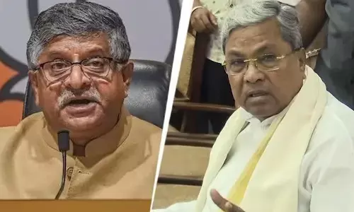 టెండర్లలో ముస్లింలకు 4 శాతం రిజర్వేషన్లు