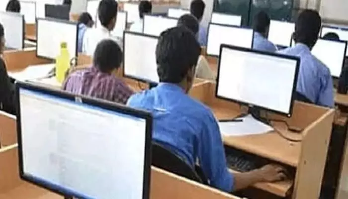 APPSC: ముగిసిన FRO స్క్రీనింగ్ టెస్ట్.. ఎంత మంది హాజరయ్యారంటే? APPSC: ముగిసిన FRO స్క్రీనింగ్ టెస్ట్.. ఎంత మంది హాజరయ్యారంటే?