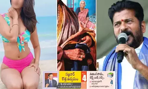 శారీరకంగా నన్ను చాలా ఇబ్బంది పెట్టాడు.. ఆ ఒక్క కారణంతోనే పోలీసులకు కంప్లైంట్ చేయలేదంటున్న హీరోయిన్!