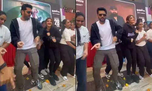 స్టూడెంట్స్‌తో కలిసి డ్యాన్స్ ఇరగదీసిన నితిన్, శ్రీలీల.. వావ్ సూపర్ అంటూ నెటిజన్ల కామెంట్స్(వీడియో)