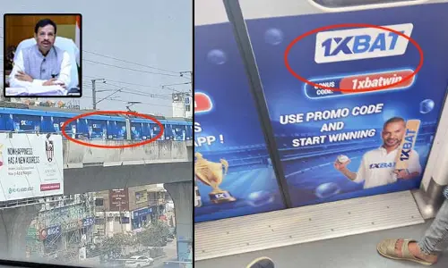 Metro: మెట్రోలో ఆన్‌లైన్ బెట్టింగ్ గేమ్ ప్రకటనలు! సజ్జనార్‌కు నెటిజన్ల కీలక విజ్ఞప్తి