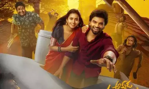అక్కడ అమ్మాయి ఇక్కడ అబ్బాయి సినిమా రిలీజ్ డేట్ ఫిక్స్.. హైప్ పెంచేస్తున్న పోస్ట్