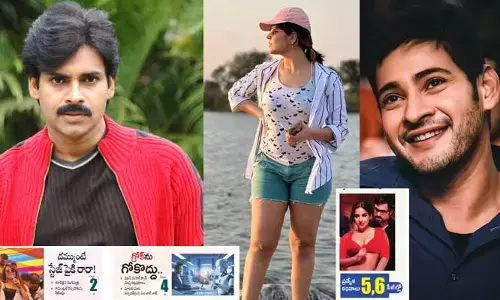 పబ్లిక్‌లో రెచ్చిపోయిన హాట్ యాంకర్.. అసలు ఆ అభిమాని ఏం అన్నాడో తెలుసా?