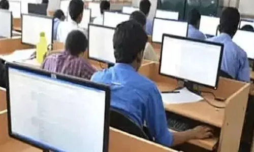 APPSC: ముగిసిన FRO స్క్రీనింగ్ టెస్ట్.. ఎంత మంది హాజరయ్యారంటే?