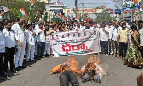స్పీకర్ పై అభ్యంతరకర వ్యాఖ్యలు.. మాజీ మంత్రుల దిష్టిబొమ్మలు దహనం