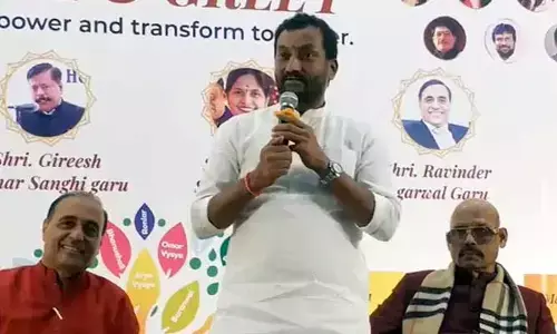 Raghunandan Rao : ఆర్యవైశ్యులు రాజకీయాల్లోకి రావాలి : ఎంపీ రఘునందన్ రావు
