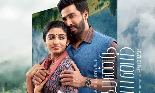 Mamita Baiju: మరోసారి లవ్ స్టోరీతో వచ్చేస్తున్న మమిత బైజు.. ఆకట్టుకుంటోన్న సెకండ్ పోస్టర్