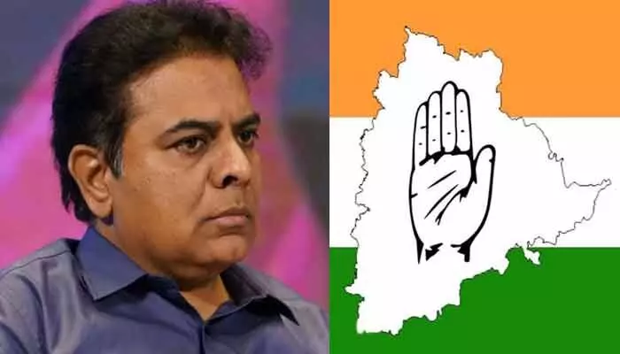 ముందు నీ పార్టీని కాపాడుకో రామారావు.. కేటీఆర్ పర్యటనపై తెలంగాణ కాంగ్రెస్ కౌంటర్ ముందు నీ పార్టీని కాపాడుకో రామారావు.. కేటీఆర్ పర్యటనపై తెలంగాణ కాంగ్రెస్ కౌంటర్