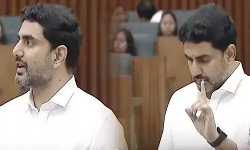 ఫీజు రీయింబర్స్‌మెంట్‍పై మండలిలో చర్చ.. వారి పై మంత్రి లోకేష్ సీరియస్!