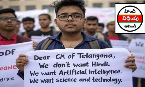Stop Hindi: డియర్ తెలంగాణ సీఎం.. మేము హిందీ కోరుకోవట్లేదు.. ఓ నెటిజన్ ట్వీట్