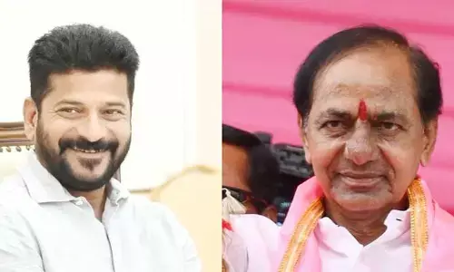కాంగ్రెస్ ప్రభుత్వ నిర్ణయానికి BRS మద్దతు