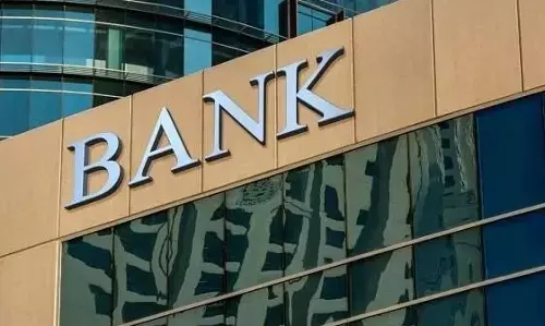 Banks: 10 ఏళ్లలో రూ.16.35 లక్షల కోట్ల మొండి బకాయిలను మాఫీ చేసిన బ్యాంకులు