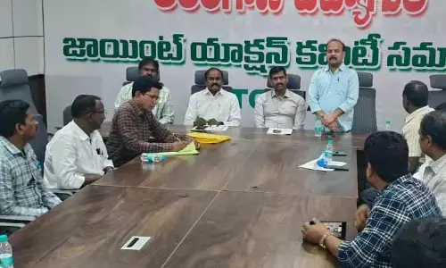 ‘భూ భారతి’ అమలుపై ప్రకటన.. ఆ పండగ నుంచే ప్రారంభం