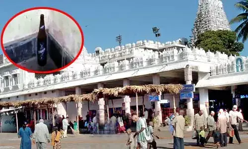 Annavaram: అన్నవరం సత్యదేవుడి ఆలయంలో అపచారం