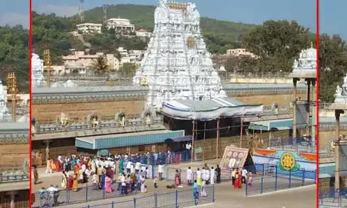 Tirumala: వీఐపీ బ్రేక్ దర్శనాలు రద్దు