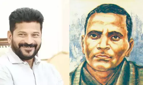 CM Revanth Reddy : చర్లపల్లి టెర్మినల్ కు ఆయన పేరు పెట్టాలని కేంద్రమంత్రికి సీఎం రేవంత్ రెడ్డి లేఖ
