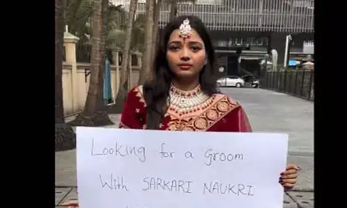 Viral video: ఈ పెళ్లి కూతురి డిమాండ్ విన్నారా? ఇలా అయితే అబ్బాయిలకు పెళ్లిళ్లు ఎలా అవుతాయి?