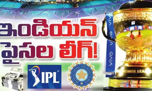 Disha Special: బ్రాండ్ వాల్యూ కా బాప్ ఐపీఎల్..! బీసీసీఐపై కాసుల వర్షం