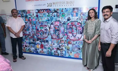 Mahesh Babu: నువ్వు దేవుడివి సామి! 4500+ చిన్నారుల ప్రాణాలు కాపాడిన మహేశ్ బాబు