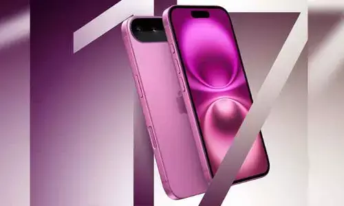 iPhone 17 Ultra: ఐఫోన్ 17 సిరీస్ వచ్చేస్తోంది.. ఎప్పుడంటే?