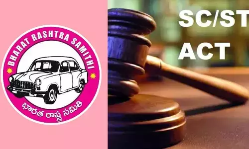 బీఆర్ఎస్ ఎమ్మెల్యేకు BIG షాక్.. SC, ST అట్రాసిటీ కేసు నమోదు