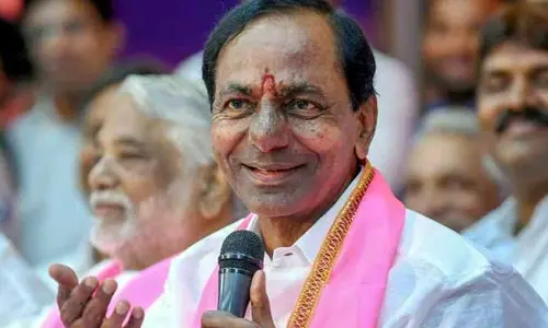 ‘‘ఎర్ర ఎర్ర రుమాల్’’ అంటూ గులాబీ బాస్ కేసీఆర్ స్టెప్స్.. (వీడియో)