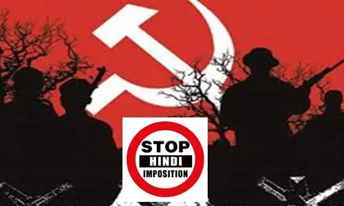 Stop Hindi: దక్షిణాదిలో హిందీ వివాదంపై మావోయిస్టుల కేంద్ర కమిటీ లేఖ కలకలం