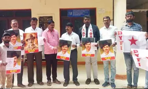 యువత భగత్‌సింగ్‌ అడుగుజాడల్లో నడవాలి