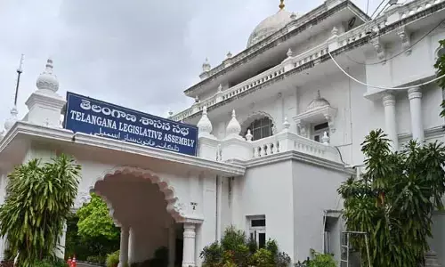 TG Assembly: తెలంగాణ శాసనసభ సమావేశాలు వాయిదా