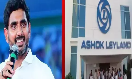 APకి మరో భారీ పరిశ్రమ.. ‘అశోక్ లేలాండ్ ప్లాంట్’ ప్రారంభించిన మంత్రి లోకేష్