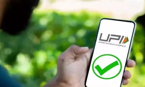 UPI: చిన్న వ్యాపారుల యూపీఐ లావాదేవీలకు ప్రోత్సాహకాలు