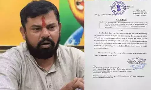 Raja Singh: ఎమ్మెల్యే రాజాసింగ్‌కు నోటీసులు.. అసలు విషయం ఇదే!