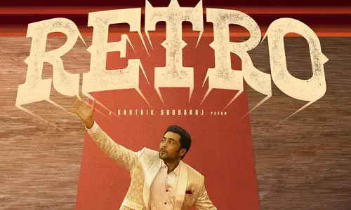 గెట్ రెడీ బాయ్స్.. ‘రెట్రో నుంచి బిగ్ అప్డేట్ వచ్చేస్తుందంటూ డైరెక్టర్ ఇంట్రెస్టింగ్ ట్వీట్