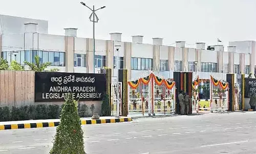 AP Assembly: నేటితో ముగియనున్న బడ్జెట్ సమావేశాలు.. ఆ నివేదికపై కీలక చర్చ!