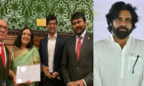ఆయన నాకు అన్యయ్యే కాదు..! చిరంజీవి యూకే పార్లమెంట్ అవార్డ్ అందుకోవడంపై పవన్ కళ్యాణ్