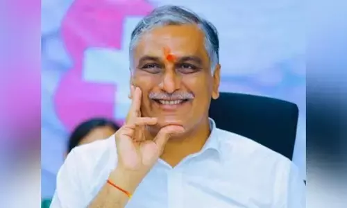 phone tapping case: ఫోన్ ట్యాపింగ్ కేసులో హరీశ్ రావుకు ఊరట