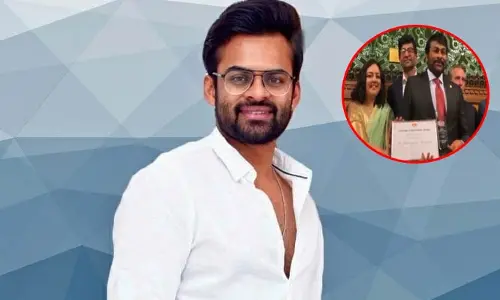 Sai Dharam Tej: మెగాస్టార్‌కు ప్రతిష్టాత్మక అవార్డు.. సాయి ధరమ్ తేజ్ రియాక్షన్ ఇదే (ట్వీట్)