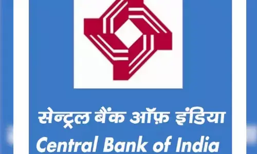 Central Bank of india:  నిరుద్యోగులకు గుడ్ న్యూస్.. సెంట్రల్ బ్యాంక్ లో ఉద్యోగాలు..!