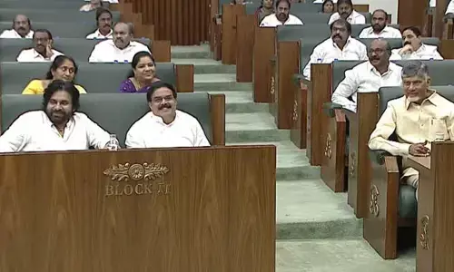 Breaking: రాష్ట్ర అసెంబ్లీ సమావేశాలు నిరవధిక వాయిదా