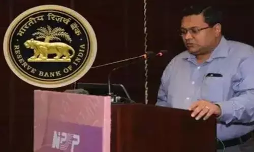 RBI: ఎగ్జిక్యూటివ్ డైరెక్టర్‌గా ఇంద్రనీల్ భట్టాచార్యను నియమించిన ఆర్‌బీఐ