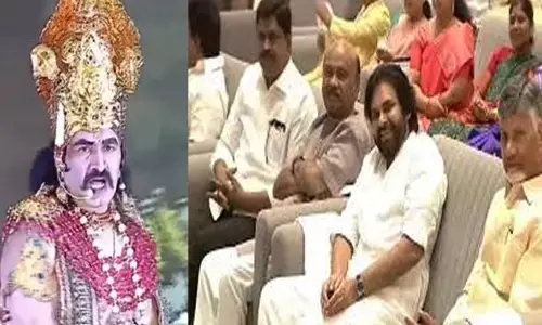 దుర్యోధనుడి పాత్రలో RRR.. సీఎం చంద్రబాబు, డిప్యూటీ సీఎం పవన్ రియాక్షన్ ఇదే!