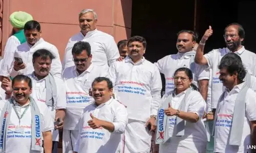 డీలిమిటేషన్‌పై డీఎంకే ఆందోళన
