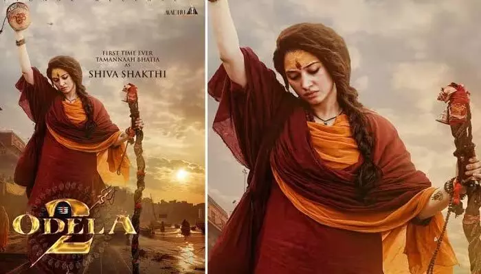 Tamannaah Bhatia: ఫ్యాన్స్ గెట్ రెడీ.. ‘ఓదెల-2’ మూవీ నుంచి బిగ్ అప్డేట్ వచ్చేస్తుందంటూ మూవీ మేకర్స్ ట్వీట్ Tamannaah Bhatia: ఫ్యాన్స్ గెట్ రెడీ.. ‘ఓదెల-2’ మూవీ నుంచి బిగ్ అప్డేట్ వచ్చేస్తుందంటూ మూవీ మేకర్స్ ట్వీట్