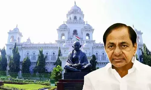 KCR: అసెంబ్లీకి గులాబీ బాస్ డుమ్మా.. ఆ భయమే వెంటాడుతోందా?