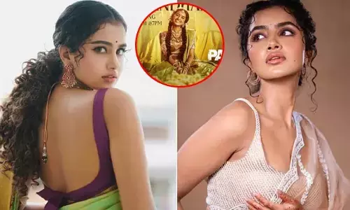 Anupama Parameswaran:  ‘పరదా’ మూవీ ఫస్ట్ సింగిల్‌ రిలీజ్‌కు ముహూర్తం ఫిక్స్.. అదిరిపోయే పోస్టర్ విడుదల