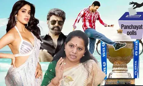 TG Main: సూపర్ స్టార్ మహేశ్‌బాబు చాలా హాట్‌ గురూ.. బాలీవుడ్ బ్యూటీ హాట్ కామెంట్స్
