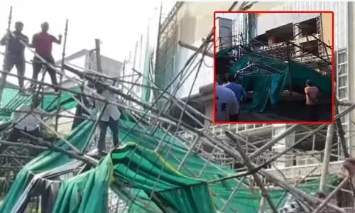 CM Revanth Reddy:  సీఎం రేవంత్‌ రెడ్డి ఇంటి సమీపంలో తప్పిన భారీ ప్రమాదం