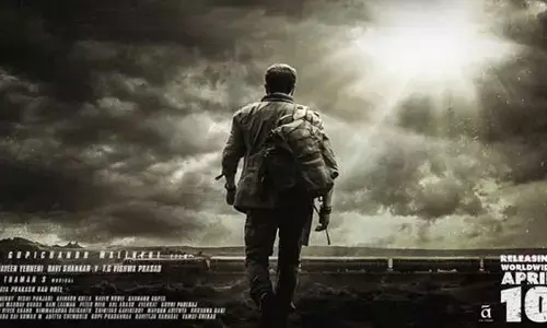 ‘జాట్’ ట్రైలర్ రిలీజ్ పోస్ట్ పోన్.. త్వరలో కొత్త తేదీ ప్రకటిస్తామంటూ మూవీ టీమ్ ట్వీట్..