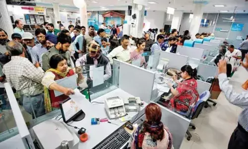 Bank News: ఏప్రిల్ నుంచి వారానికి 5 రోజులే పనిచేయనున్న బ్యాంకులు ?