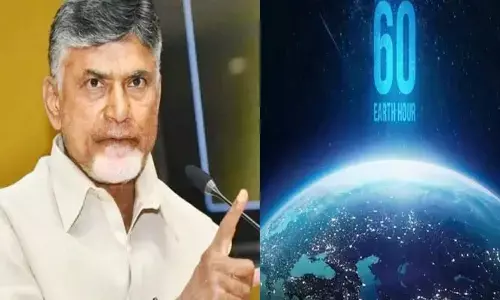 Earth Hour:‘ఓ గంట పాటు లైట్లు ఆపేయండి’.. రాష్ట్ర ప్రజలకు సీఎం చంద్రబాబు కీలక పిలుపు